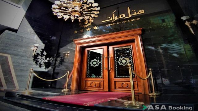 نمای ظاهری هتل مرآت